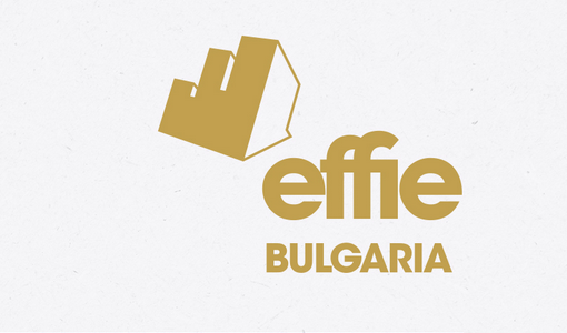 Къде ще е най-оспорваната надпревара в Effie Awards България 2021?