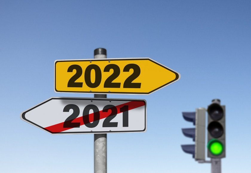 Forrester: Какво предстои за агенциите през 2022?
