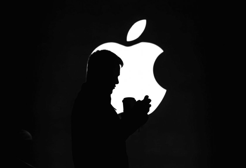 Apple разширява поверителността на данните на потребителите си
