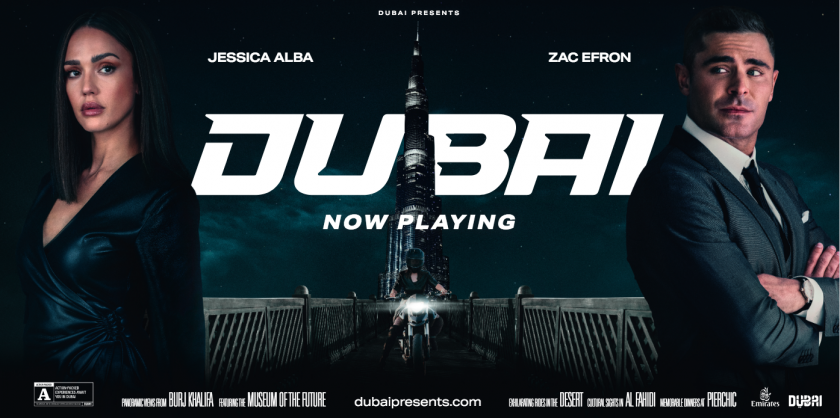 Дубай представя: “Петзвездна мисия“ с участието на Джесика Алба и Зак Ефрон