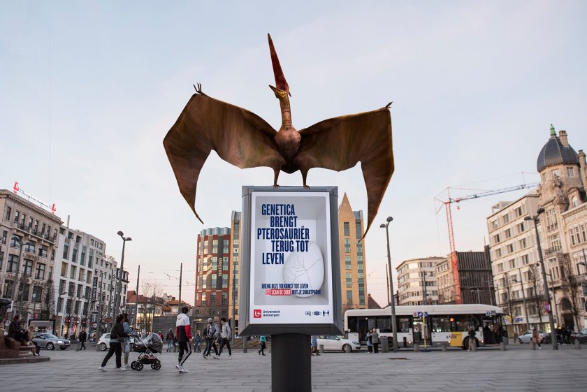 Бъдещето оживява във външна реклама с добавена реалност на Университета на Антверпен