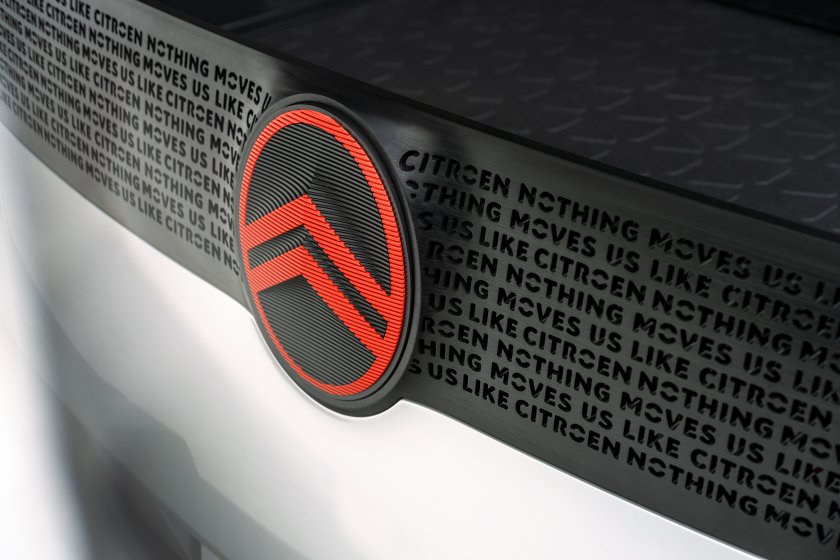 Citroen с ново лого и идентичност