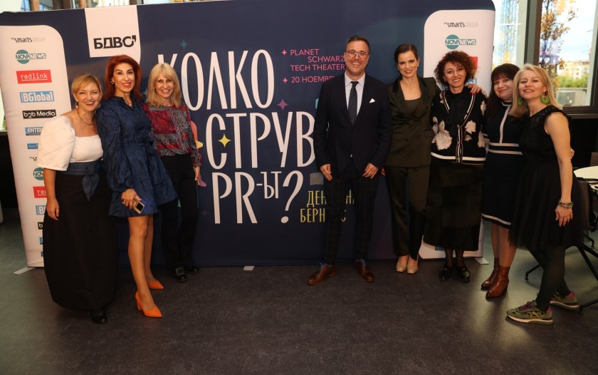 ЦЕНАТА НА PR-a МОЖЕ ДА ДОСТИГНЕ СТОЙНОСТТА НА ЕДНА КОМПАНИЯ С ВСИЧКИТЕ Й АКТИВИ