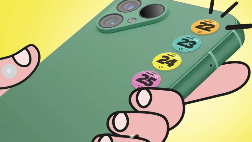 За честта на стария смартфон