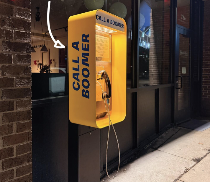 Обади се на бумър