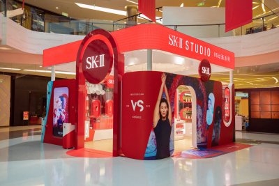 Social Retail – попъп магазин на SK-II с участието на олимпийски спортисти