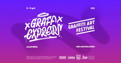 GRAFF EXPRESS 2022: Среща на стилове