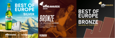 Effie Awards Europe награди на-ефективните кампании в Европа за 2022