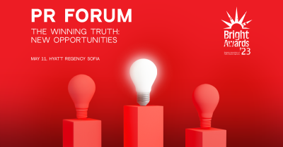 Очаквайте PR форумa “Печелившата истина: нови възможности” на 11 май