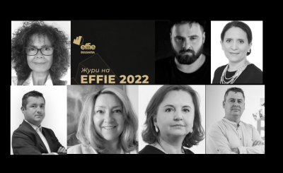 Какви са тенденциите в комуникациите у нас според журито на Effie България 2022