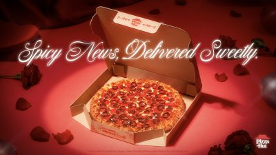 Pizza Hut помага да се разделите безболезнено с партньора си преди Свети Валентин