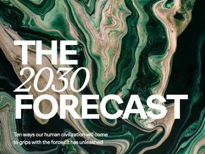 Прогнозата за 2030 - докладът на Ogilvy Consulting, част I-ва