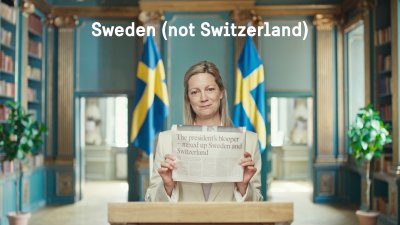 Швеция не е Швейцария