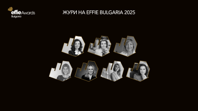 ЛИДЕРИ ОТ ВОДЕЩИ КОМПАНИИ СЕ ПРИСЪЕДИНЯВАТ КЪМ ЖУРИТО НА EFFIE® AWARDS БЪЛГАРИЯ