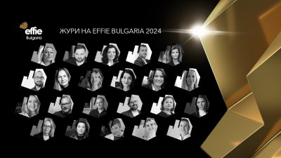 Effie® Awards България представи състава на журито за 2024 година