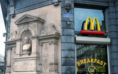 McDonalds расте благодарение на маркетинга