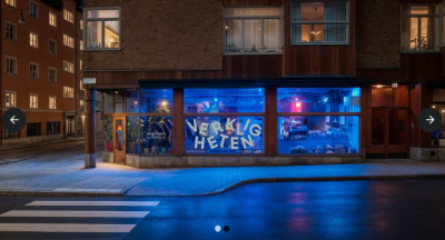 Бар за фенове на риалити формати