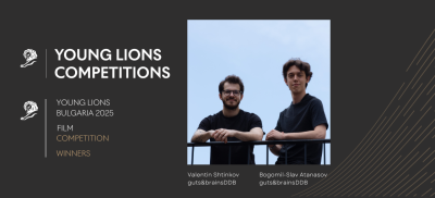 Обявиха победителите в състезанието YOUNG LIONS Bulgaria 2025-Film
