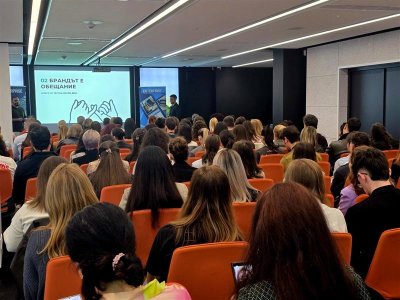 Brand & Strategy 2026: Как се изгражда устойчив и автентичен бранд в ерата на AI