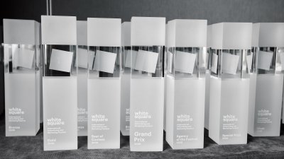 Победителите от White Square 2026: 2 Grand Prix награди и 5 награди за български агенции