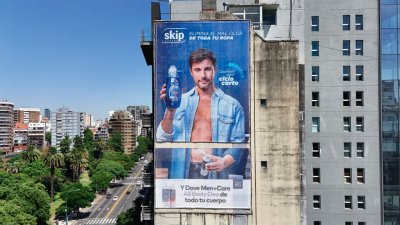 Билборди „за цялото тяло“