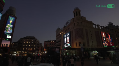 Външна реклама в dark mode