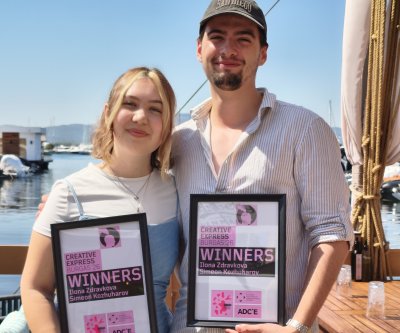Известни са победителите в Creative Express Bulgaria 2026