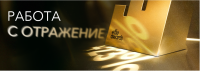 Стартира Effie Awards® България 2026 — ето какво се променя в регламента