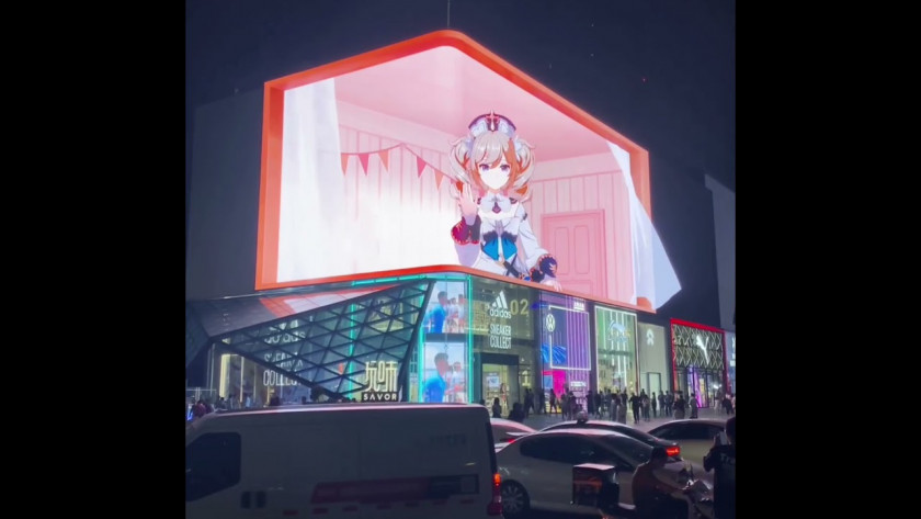 3D билборд събира тълпи в Китай