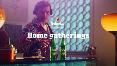 Heineken и домашните партита в новото нормално