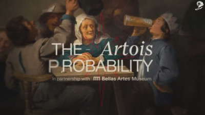 Вижте The Artois Probability – кампанията, наградена с Grand Prix в категорията Creative Data на Cannes Lions 2023