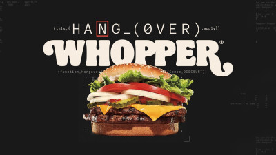 Burger King превръща махмурлука в отстъпка
