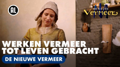 Телевизионно риалити за Вермеер е хит в Холандия