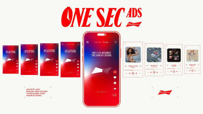 Едносекундни реклами – кампанията на Budweiser, наградена с Grand Prix Audio & Radio от Cannes Lions 2025