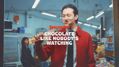 Новата глобална кампания на Toblerone: по-малко перфектност, повече удоволствие