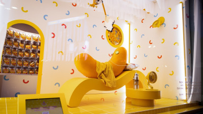 Хотел за снаксове