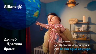 Крис Захариев режисира новата реклама на Allianz Bulgaria с десетки човешки истории в 30 секунди