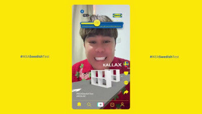 The Swedish Test - как IKEA UAE накара TikTok да говори шведски